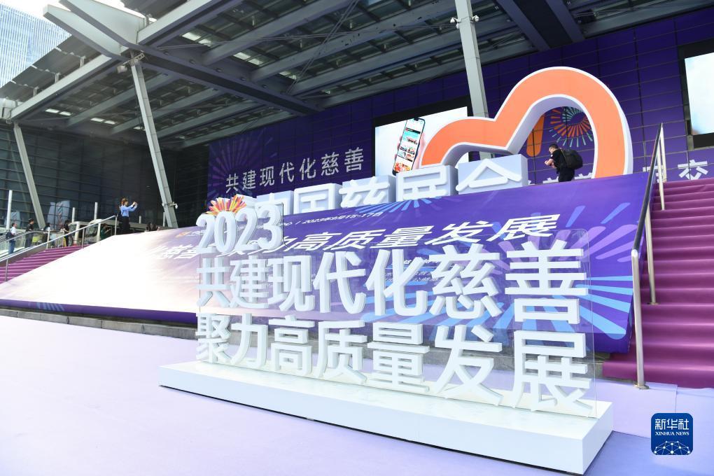 合乐888登录注册